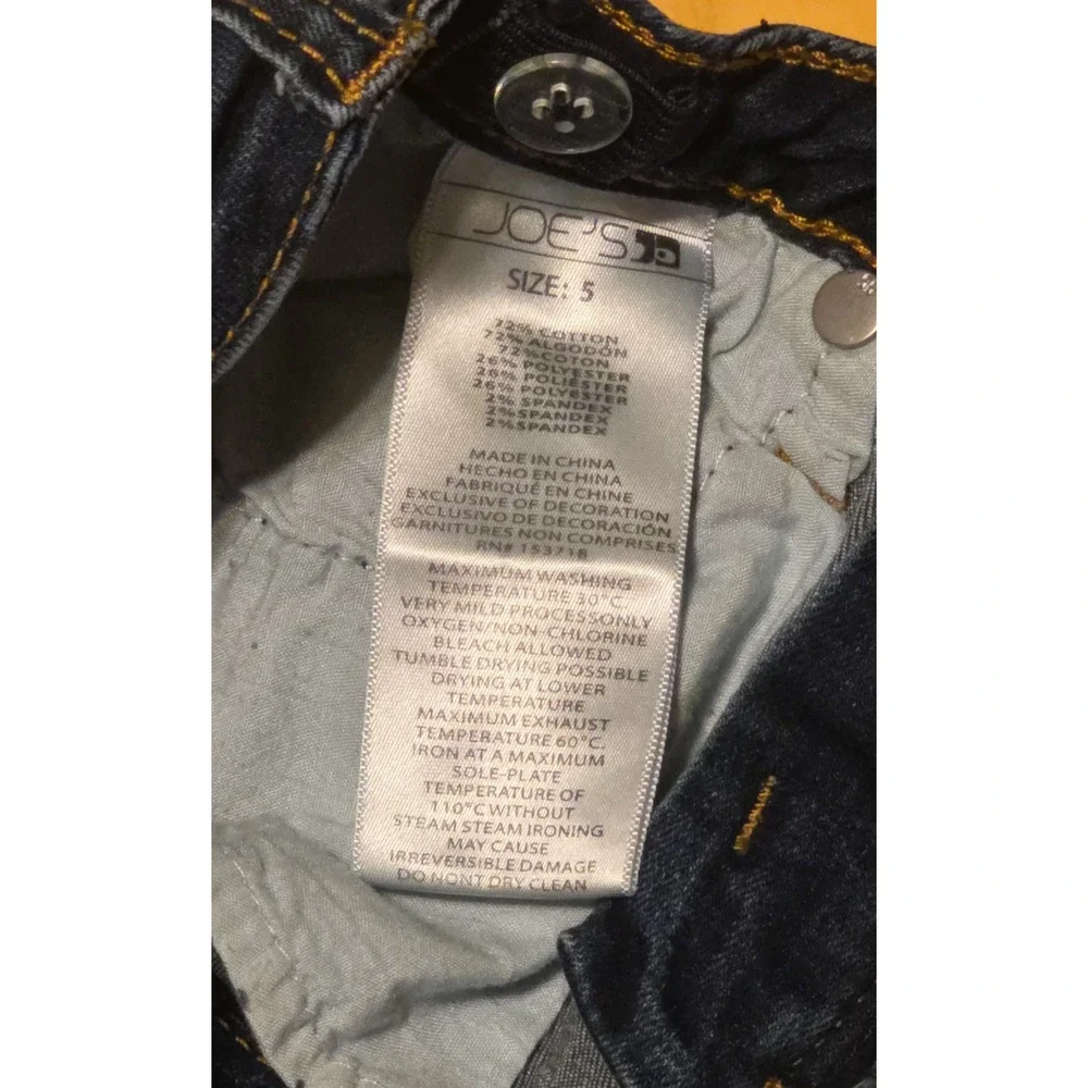 Joe's Jeans Girls Markie Denim Skirt - Size 5